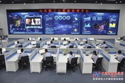 央視聚焦 經(jīng)濟回暖，山東臨工“挖掘機指數(shù)”探析行業(yè)發(fā)展晴雨表的數(shù)據(jù)處理服務